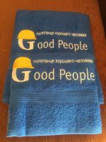 Полотенце Хорошего человека (набор, синий)
